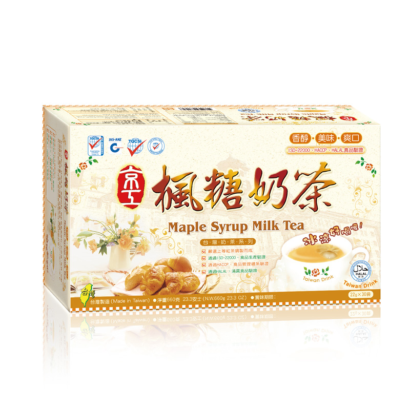 楓糖奶茶(30入) Taiwan Maple Syrup Milk Tea